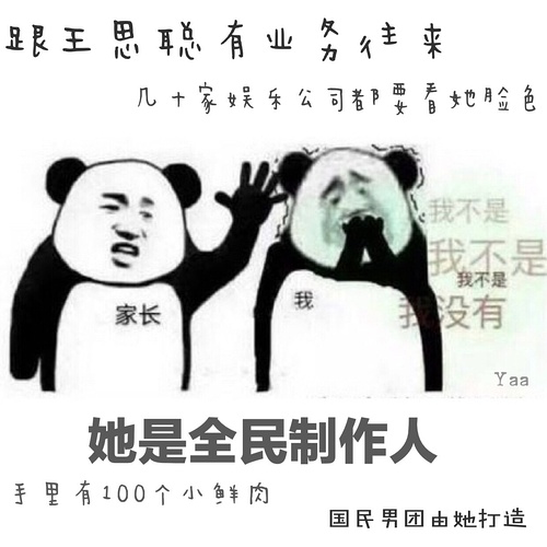 王者荣耀S42赛季射手出装铭文与上分英雄推荐