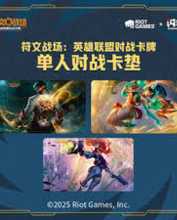 公司首页